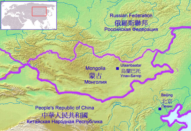File:290px-GobiDessertReliefMap.jpg