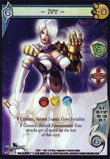 TSS002