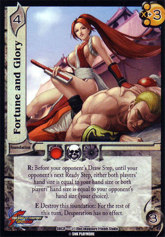 File:SNK3P01.jpg