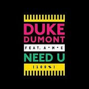Need U