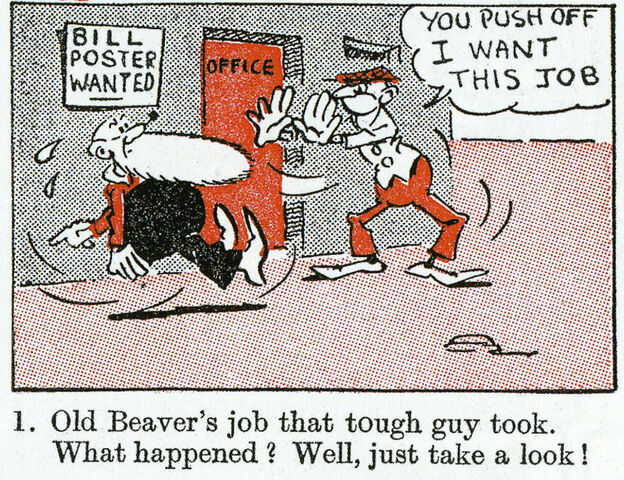 File:Beaver.jpg