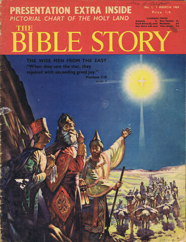 File:Biblestory1.jpg