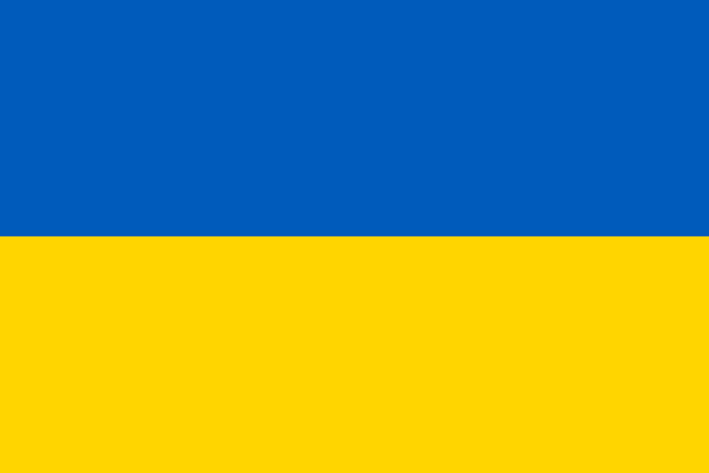 Файл:Украина.png