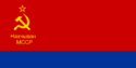 NAKflag2