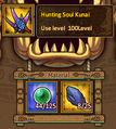 Thumbnail for version as of 20:37, March 5, 2014