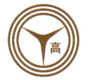 1080611-yasogamilogo