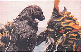 Larva vs Godzilla