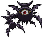 Vaati true form
