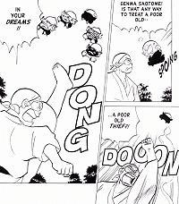Genma Resolved