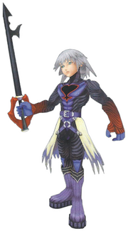 Posessed Riku