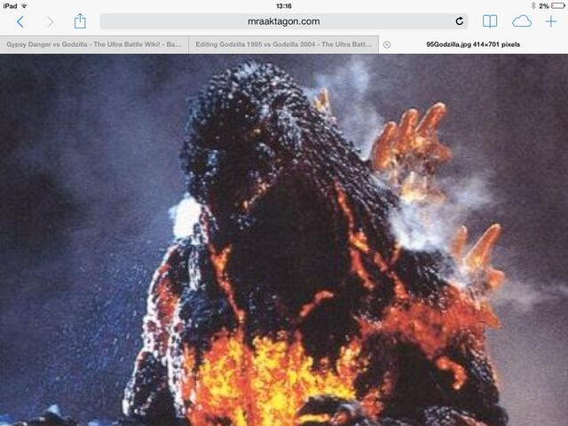 File:BurningGodzilla.jpg