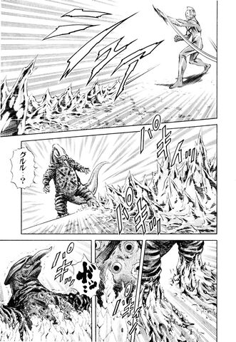 File:Zaji Ice Wave.jpg