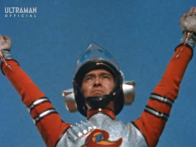 File:Gen's another transformation.png
