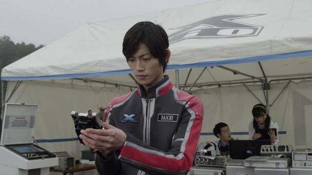 File:Vlcsnap-2015-07-16-08h58m48s384.png