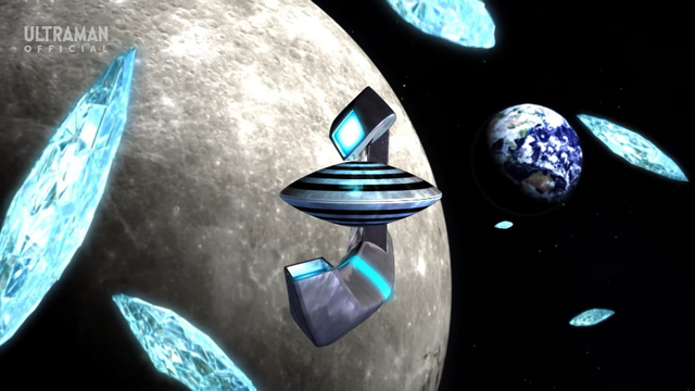 File:Alien Chibu Exceller Spaceship.png