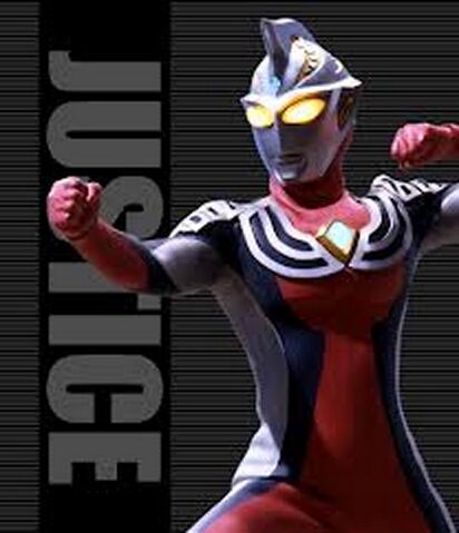 File:Ultraman Jstce.jpg
