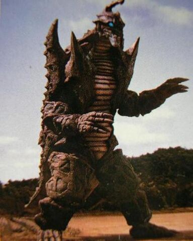 File:Muzan 2.jpg
