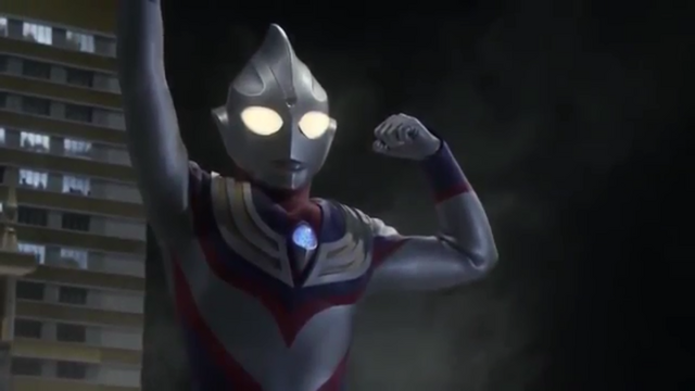 File:Tiga appears.png