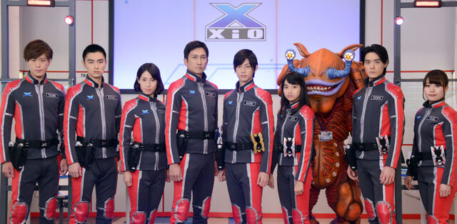 File:Xio2.jpg