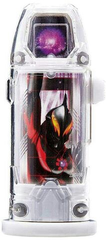 File:BelialCapsule.jpg