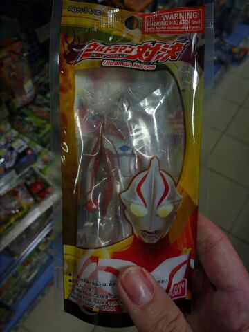 File:Mini-ultramanmebius-figure.jpg