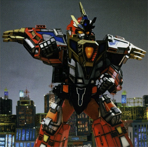 File:King Gridman.png
