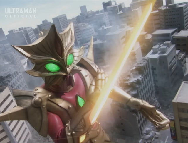 File:Mebius Killer Mebium Blade.png