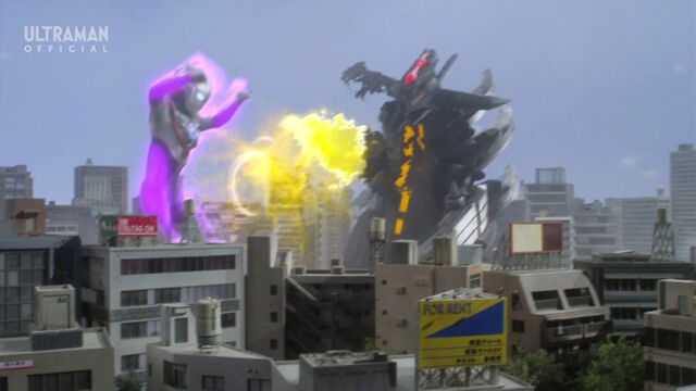File:UO-Maga-Grand King Screenshot 005.jpg
