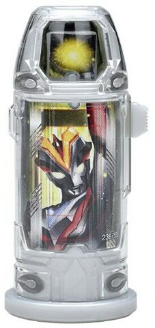 File:VictoryCapsule.jpg