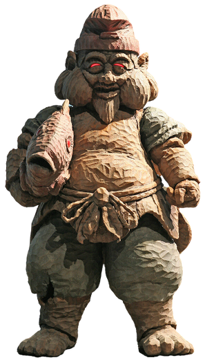 File:Kodaigon the other.png