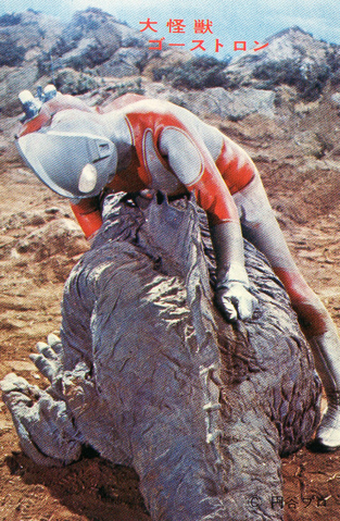 File:JACK-KINGSAURUS.png