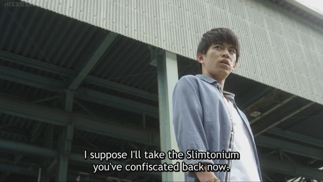 File:Slimtonium.png