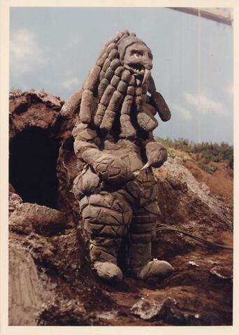 File:DANGAR I.jpg