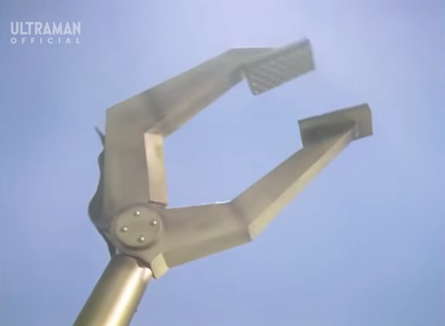 File:Chaos Clevergon Pincer Claw.png