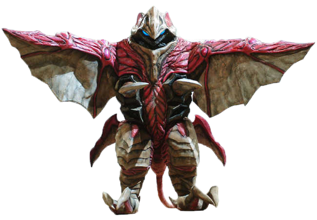 File:Reguila.png