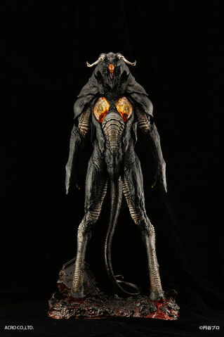 File:Acro Zetton.jpeg