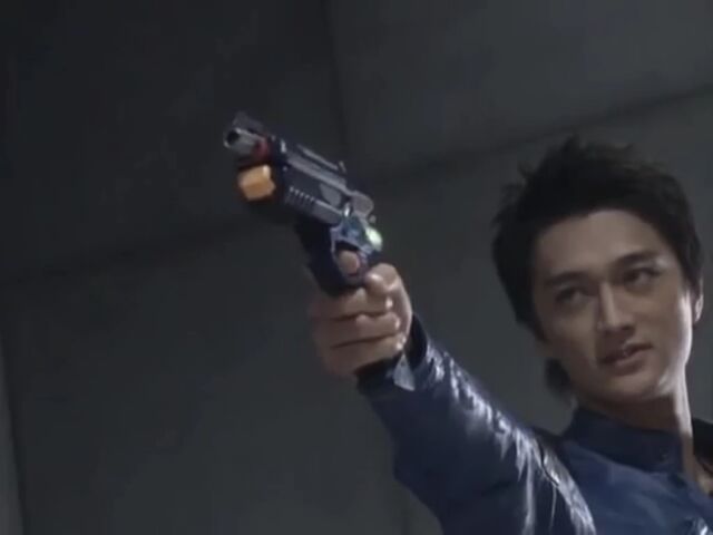 File:IshiboriShotgun.jpeg