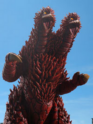 File:King Pandon.png
