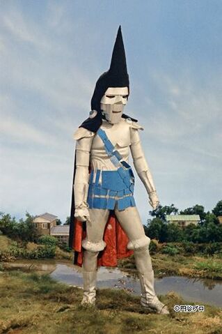 File:Onesto-King.jpg