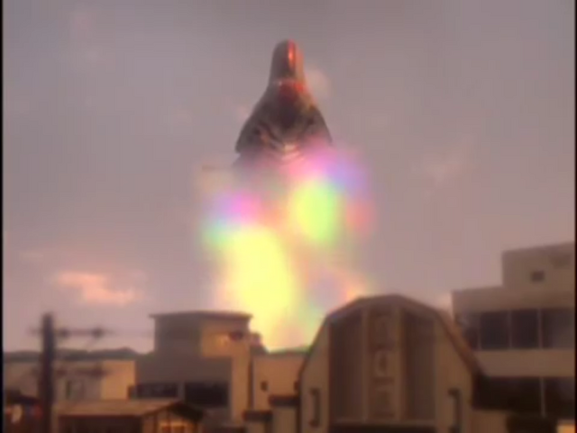 File:Rukulion fade.png