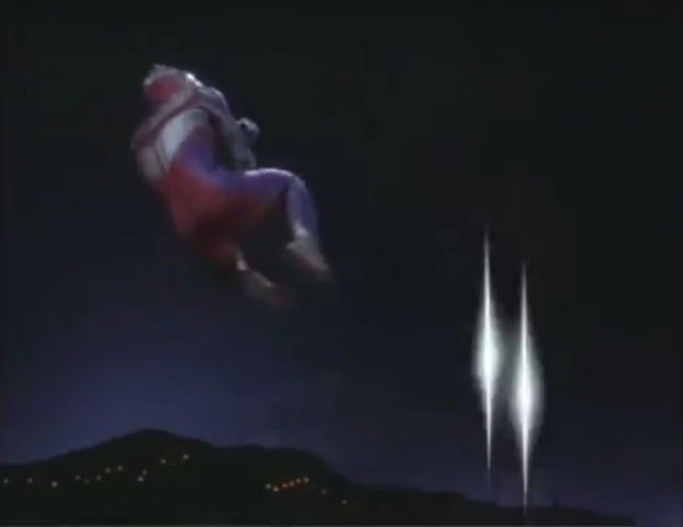 File:Giranbo Teleportation.png