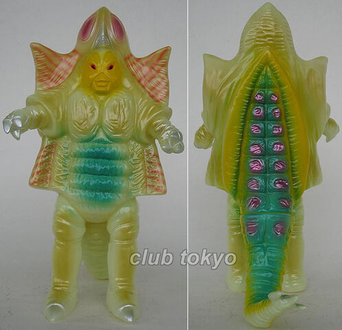 File:Image glow dvd.jpeg
