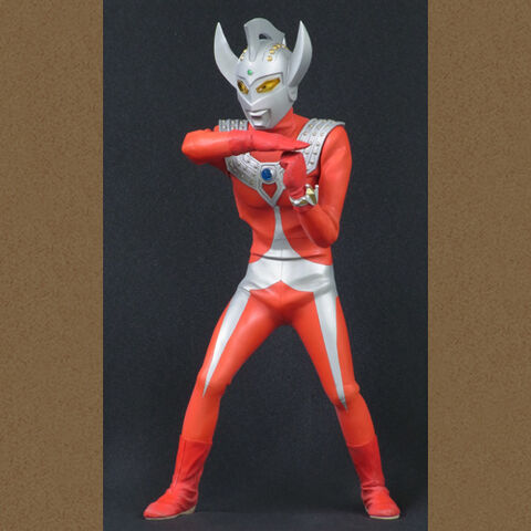 File:Ultramantaro 01-1.jpg