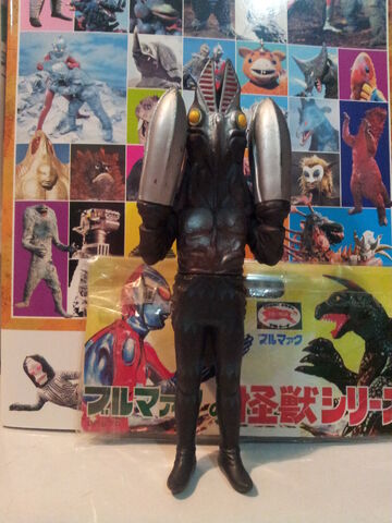 File:20160617 010712.jpg