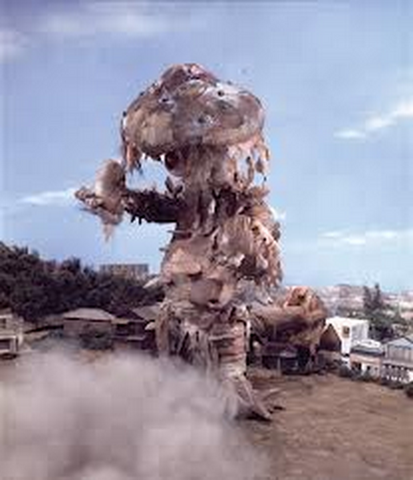 File:Musha.png