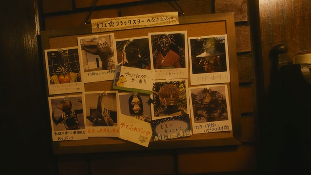 File:Screenshot (1441).png