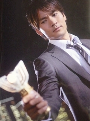 File:Daigo 2008.png
