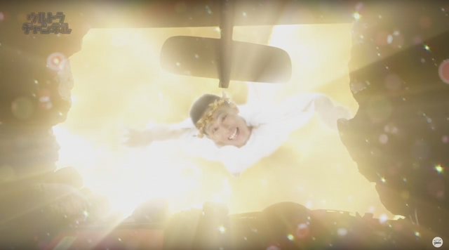 File:Angelic.png