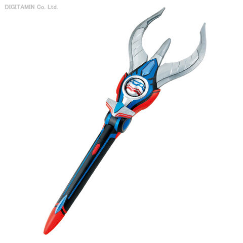 File:Orb Slugger Lance full.jpg