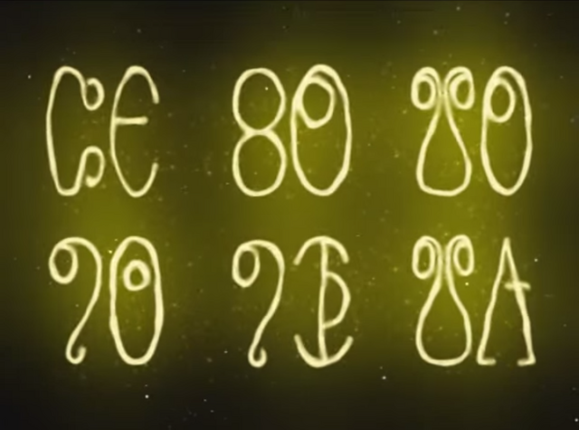 File:Imit-Ultraman Mebius Ultra Sign.png
